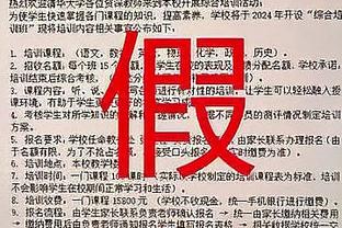 塔图姆谈胜利：每场我们都相互牺牲 以让球队变得更好